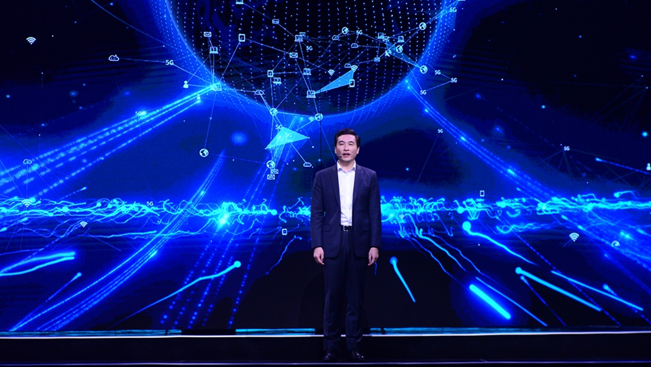 中国电信国际有限公司副总经理吴晓雷