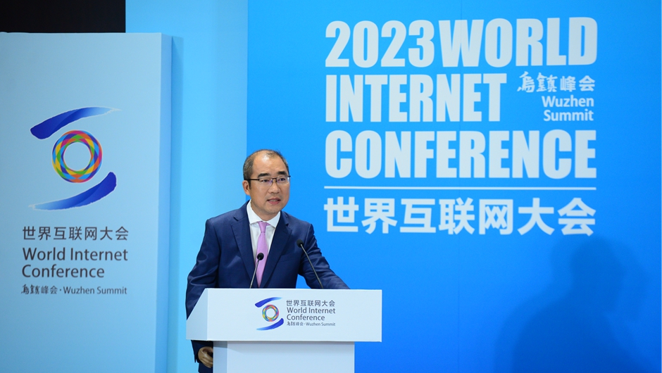 香港大公文汇传媒集团副总编辑吴德祖作主旨演讲