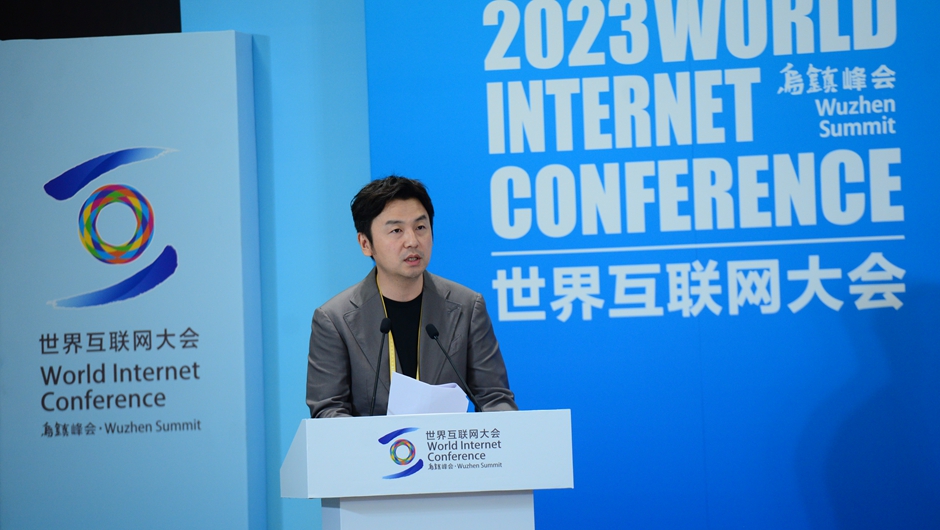 知名演员雷佳音作主旨演讲