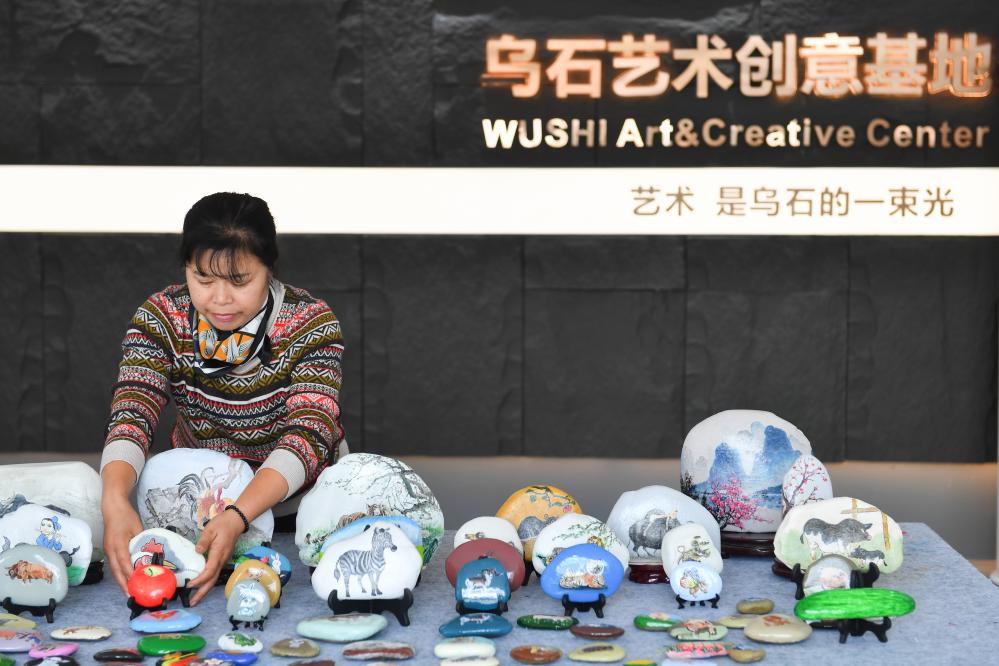 让农民的艺术品&ldquo;走出大山&rdquo;