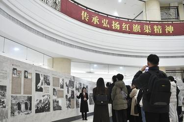 &ldquo;红旗渠精神进校园巡展&rdquo;走进河南农业大学