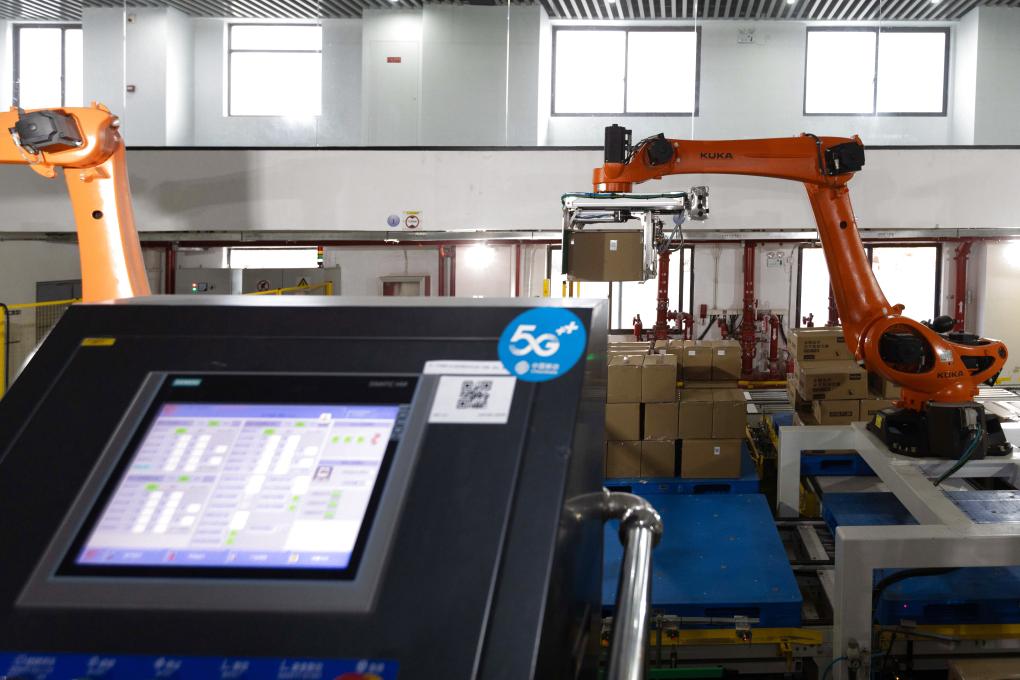 上海：5G智能工厂助力宠物食品生产&ldquo;智造升级&rdquo;