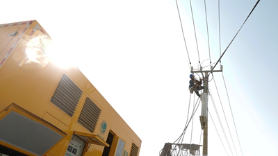 中国气象局启动地震灾害气象服务二级应急响应