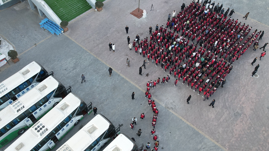 地震灾区高三学生前往异地复学