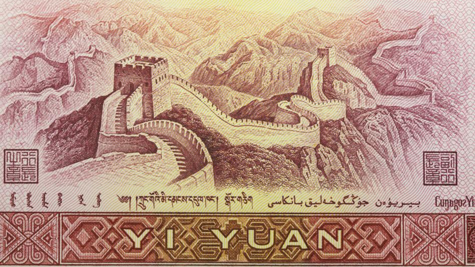 嘿!长城丨于方寸间绘“长城万里”