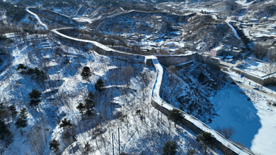 长城要塞紫荆关 持续“美颜”促振兴