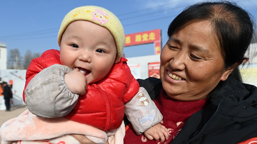 安置点的新年第一天