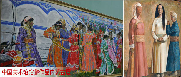 中国美术馆馆藏作品内蒙古展