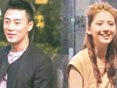 林峰吴千语夜店同游大方任拍