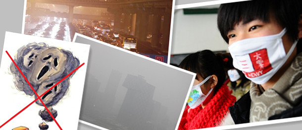 权威声音：令行禁止与&ldquo;顶风作案&rdquo;