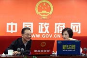 2009年2月28日 温总理与网民在线交流