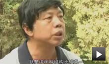 新华社记者采访熊善松