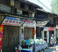 南昌"第一老街"将启动"棚改"