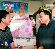 内蒙古棚户区小屁孩迁新居