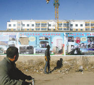 辽宁阜新下岗矿工居住棚户区面临改造