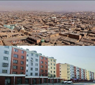 北梁棚户区迁出居民的保障性住房