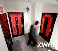 长白山林区棚户区改造全面推进惠及14万职工