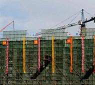 内蒙最大的棚改工程首期封顶