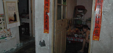 我想有个家&mdash;&mdash;住房梦浓缩中国梦