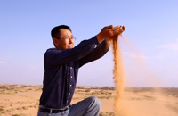 张应龙：&ldquo;防沙&rdquo;变&ldquo;用沙&rdquo; 沙漠结果实