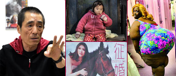 张艺谋谈超生&middot;爸爸扮圣诞老人&middot;无臂妈两脚带娃&middot;舒马赫滑雪受伤&middot;垃圾车上的童年