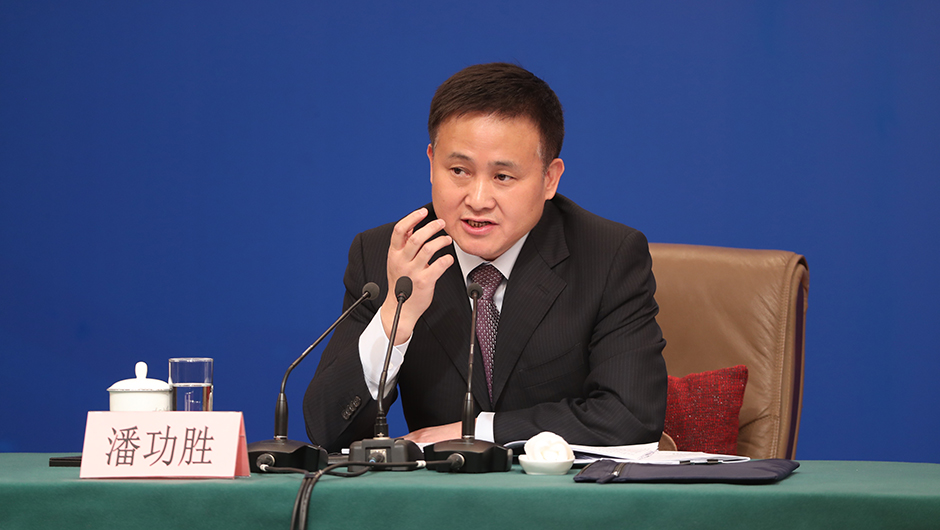中国人民银行副行长、国家外汇管理局局长潘功胜