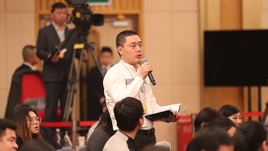 法制日报全媒体记者提问