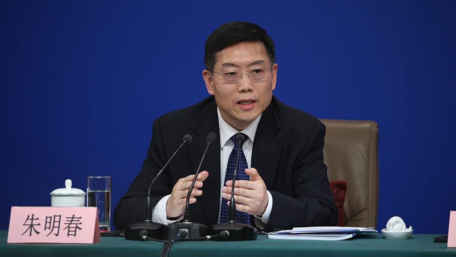 全国人大常委会预算工作委员会副主任朱明春