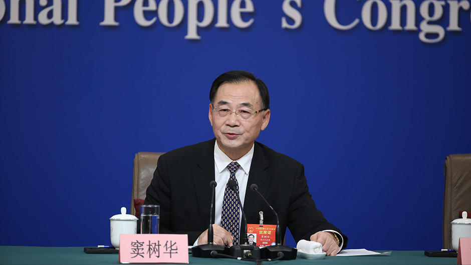 全国人大环境与资源保护委员会副主任委员窦树华