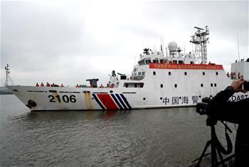 中国海警2019年海洋伏季休渔执法行动在沪启