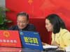 温家宝：十二五规划中更强调民生