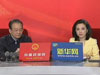 温家宝：实现收入公平是政府目标