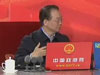 温家宝：要坚决查处贪污腐败分子