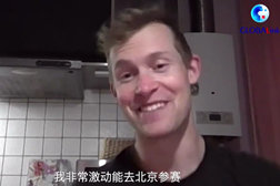 丹麦速度滑冰运动员索鲁普：北京，我终于要来了！