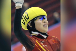 冬奥冠军周洋：滑向&ldquo;新赛道&rdquo; 更爱这片冰