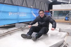 许杨探馆｜来啊！来冰上开赛车啊！&mdash;&mdash;探访国家雪车雪橇中心