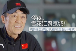 &ldquo;一朵雪花&rdquo;，如何构建？