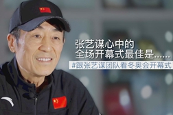 全场最佳，居然是它？