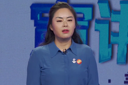 从开天车到讲冬奥