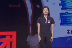 传播奥运文化 共赴2022