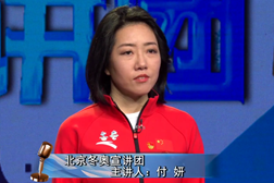 滑雪医生是怎样炼成的