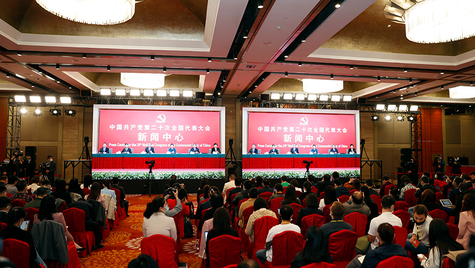 记者招待会分会场现场