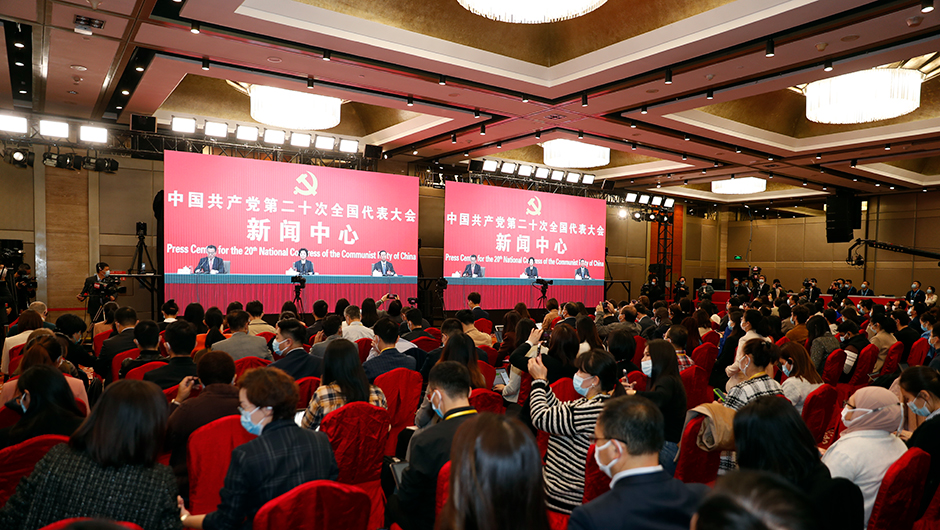 记者招待会分会场现场