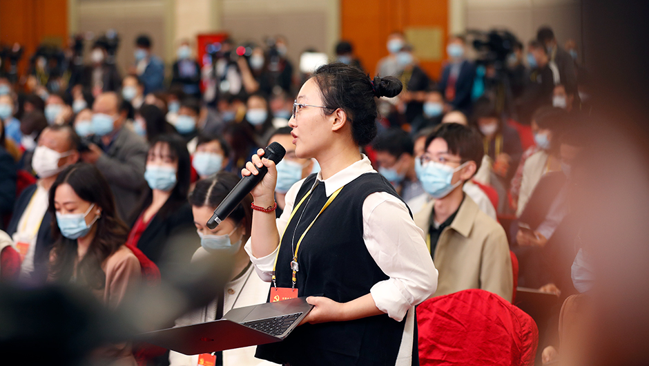 北京青年报记者提问