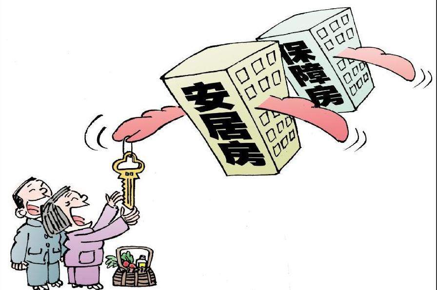 [迎接十八大&middot;民本民生赞]天上飞来&ldquo;吉祥鸟&rdquo;