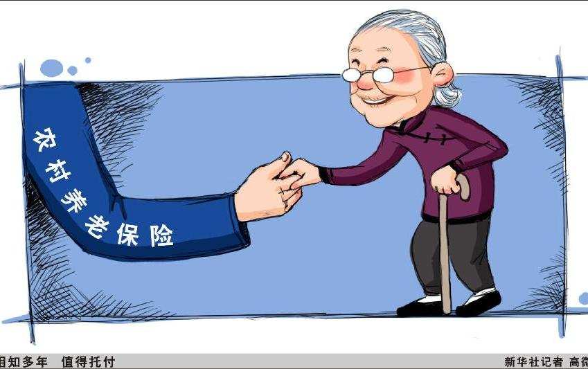 [喜迎十八大&middot;民本民生赞]我们的生活充满阳光