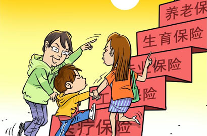 [十八大&middot;民本民生赞]蒸蒸日上