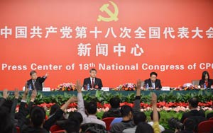 郭树清、桂敏杰接受媒体采访