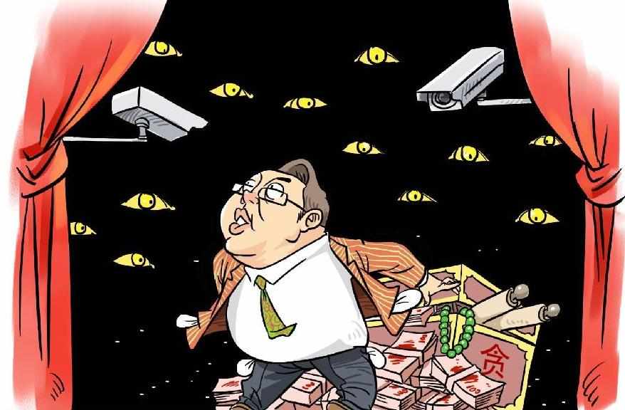 [十八大&middot;反腐倡廉]无处可藏