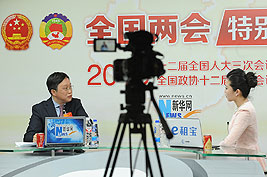 彭琳做客新华会客厅